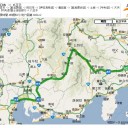Ｂルートかよ