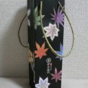 500円也