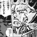どうかCてる