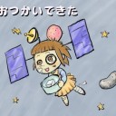 「はやぶさ」奇跡の復活