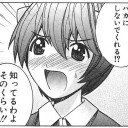 役割論理
