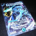 ボブゲーザ