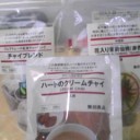 お茶好き