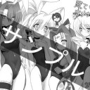 くろのとくろえさん夏コミ新刊自宅通販再開のお知らせ