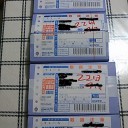 心配していた
