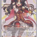 Ｆａｔｅをひたすら研究中。
