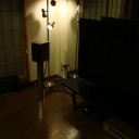 和モダンに憧れて