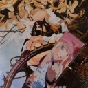 イツワリノウタヒメ