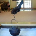 山のあなた
