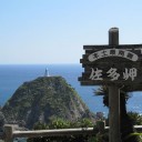 ライダーは岬を目指す