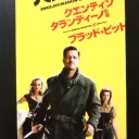 二人で燃やしましょう