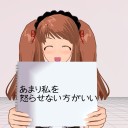 伏字は、なんだか大人の香りがしますね