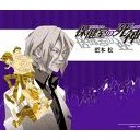 ジャンプのお気に入り・・
