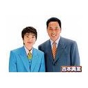 ４２歳・・・