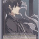 Fate、更に改良。
