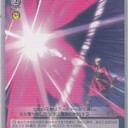 Fate、更に改良。