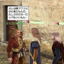 ﾁﾝﾌﾟﾝｶﾝﾌﾟﾝ