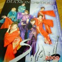 “D-★”Cruising Show DIAMOND☆DOGS  Special 『SWAN 2009』＠新宿FACE・1回目。