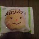 走るです