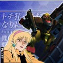 今年のうざCM