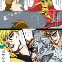 今年のうざCM
