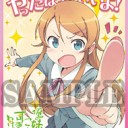 自分用のメモだけど誰かに需要があるかもしれないし無いかもしれない。