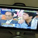 自分へのご褒美（笑）