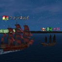 鉄鬼時々木耳