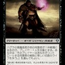 夜鷲廻りのソート1