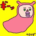 ポコバトルを想像してみるパゴッ