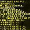 君が側に居てくれたから僕は明るい場所を歩いてきた