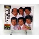 そして・・・神戸・・・