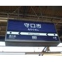 kouriennやんかあ・・・