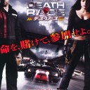 片手間シネマ vol.7