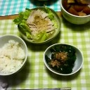 ひとりぼっち