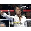 １４年も歌えなかったのね・・・