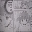 青は藍より出でて藍より青し