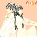 君に届け～たまには少女漫画もいいものだ～