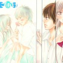 君に届け～たまには少女漫画もいいものだ～