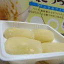 金曜〓病院とバイトと〓