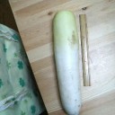 一喜一憂