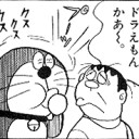 どっかの誰かが持ち物リスト考えてたみたいだけど