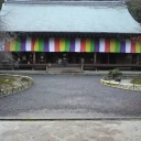 12月5日の日記