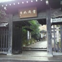 12月5日の日記