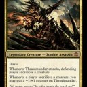12月4日のFNM
