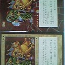 久々に拡張アートやってみた