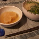 фФ　♪♪♪　やわらか大根とあったかおそうめん☆　♪♪♪　Фф