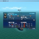 第49回大海戦(12/5) R2-D2