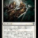 泣いてた天使がほら悪魔