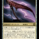泣いてた天使がほら悪魔